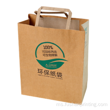 Beg Kertas Biodegradable Craft Brown